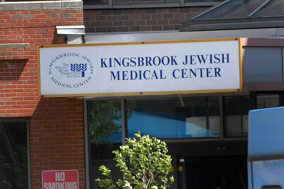 Kingsbrook Jewish Medical Center